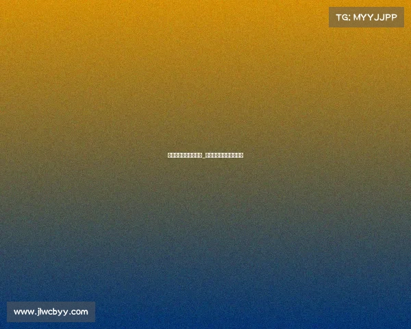 韩国电子竞技局长是谁_韩国电子竞技局长是谁啊